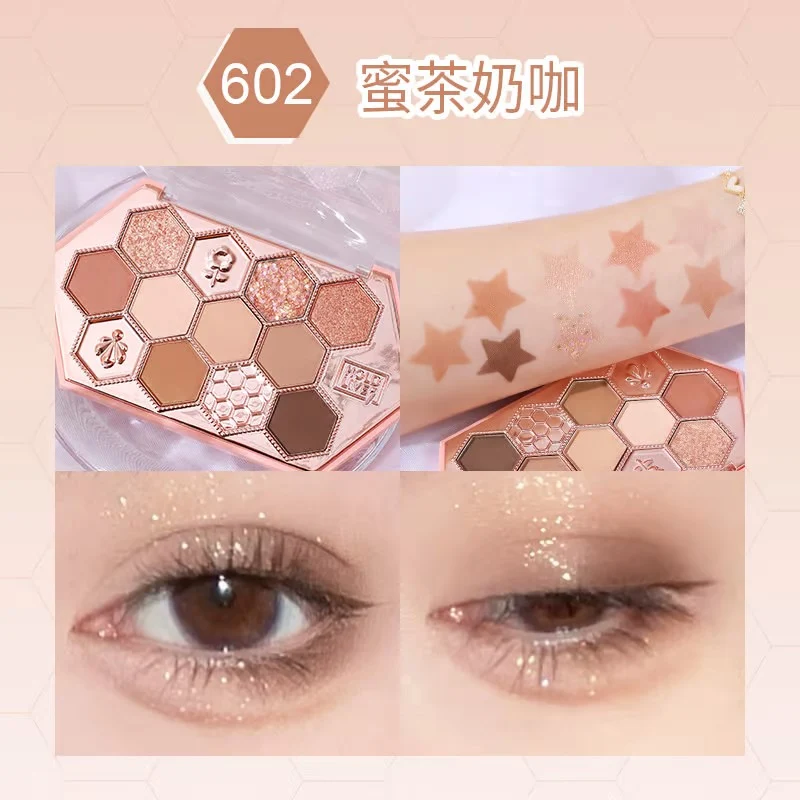 [Self-operated] China HOLD LIVE Honeycomb Diamond Eyeshadow Palette #602 Honey Tea Milk Coffee 10.8g Modify the contours of the eyes, easy to color, naturally brighten the skin tone