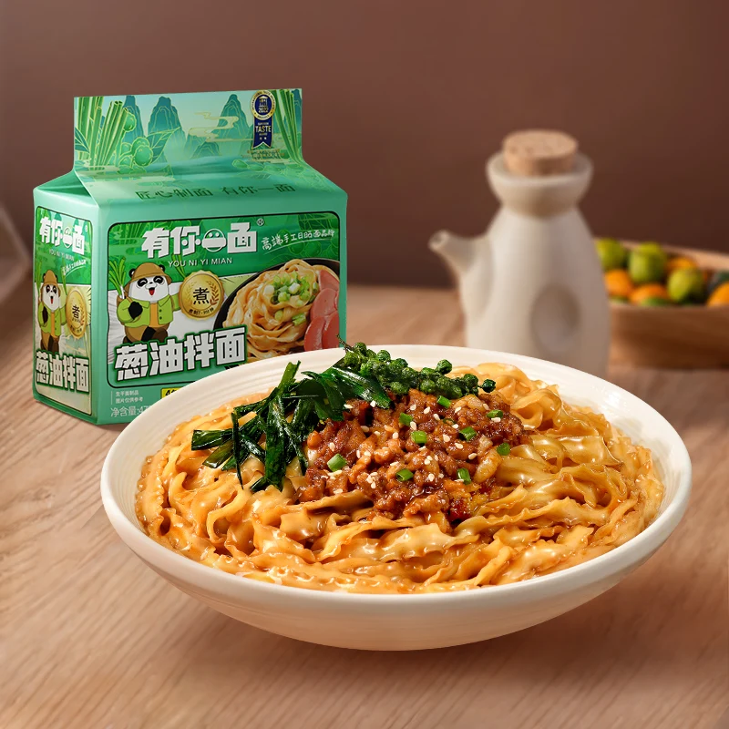 [Self-operated] China You Noodles Scallion Oil Noodles 472g 4 packs 118g*4 packs Family Pack Instant Noodles Instant Ramen Noodles Sliced ​​Noodles