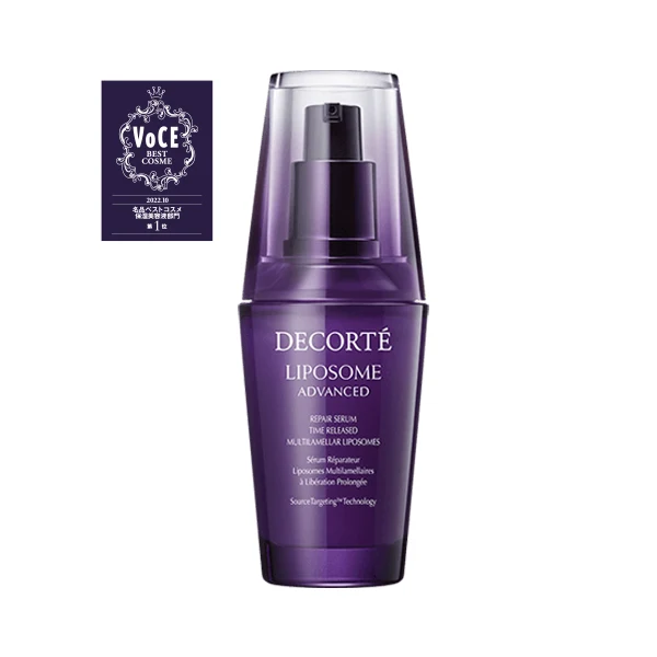 [Self-operated] Japanese COSME DECORTE Japanese local version of moisturizing beauty serum second generation small purple bottle muscle base serum 50ml moisturizing and gentle for dry skin