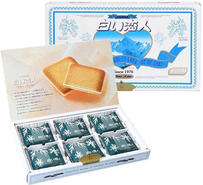 [Self-operated] Japan Shiroi Koibito Hokkaido White Lovers White Chocolate Cookies 18 pieces