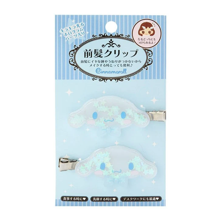 [Self-operated] Japan's Sanrio quicksand star hairpin big-eared dog style front bangs clip headband hairpin hair accessories