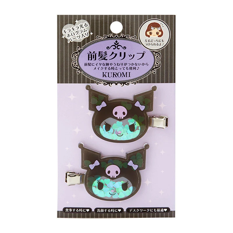 [Self-operated] Japan's Sanrio Quicksand Star Hair Card Kurome Style Front Bangs Clip Hair Accessories Hair Clip Hair Accessories