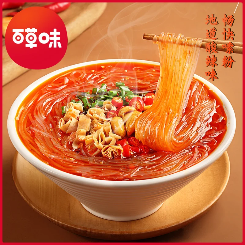 [Self-operated] Chinese BE&CHEERY Baicao Flavor Hot and Sour Noodles 120g Vermicelli Rice Noodles Instant Noodles Internet Celebrities Ready-to-Eat Lazy Fast Food