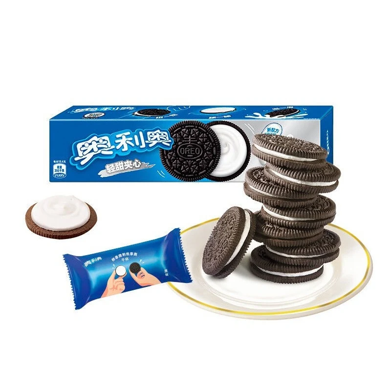 [Self-operated] Chinese Oreo Sandwich Cookies Lightly Sweet Sandwich 97g Breakfast Food Snacks Casual Office Snacks