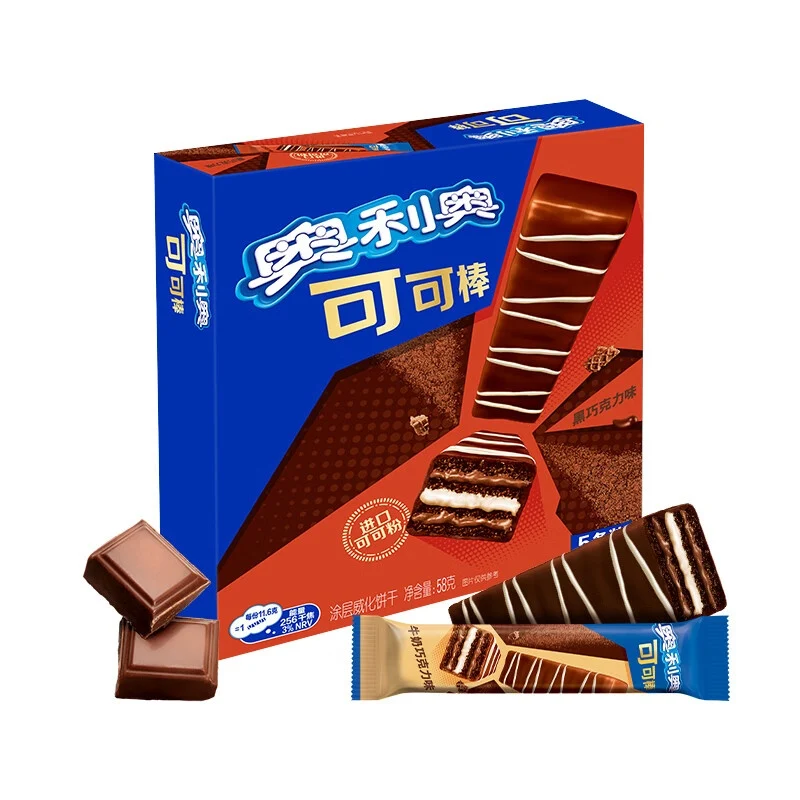 [Self-operated] Chinese Oreo Cocoa Bar Wafer Cookies Dark Chocolate Flavor 58g Wafer Sandwich Cookies Snacks