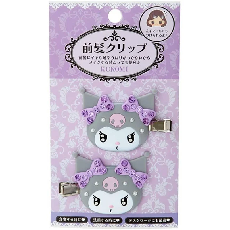 [Self-operated] Japanese Sanrio bangs hairpin Kuromi two-piece set of stylish front bangs clip headband hairpin hair accessories