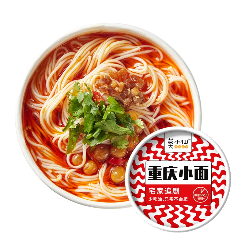 [Self-operated] China Mo Xiaoxian Chongqing Noodles 108g Instant Food Instant Noodles Late Night Snack Lazy Breakfast Bucket Instant Noodles