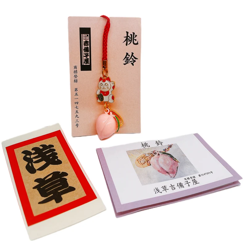 [Self-operated] Japan's Sensoji Temple Imperial Guard Pink Peach Bell Flat Lucky Cat Grandma's Handmade Peach Bell
