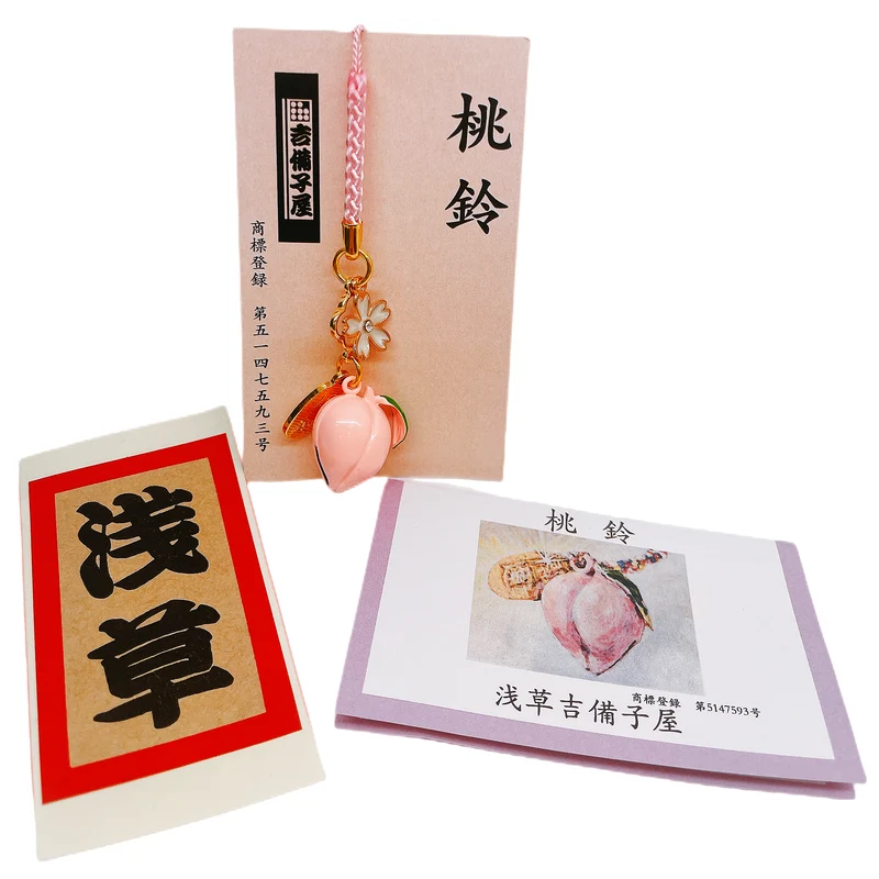 [Self-operated] Japan's Sensoji Temple Imperial Guard Pink Peach Bell Cherry Blossom Pendant with Diamond Stamens Handmade Peach Bell by an Old Grandma