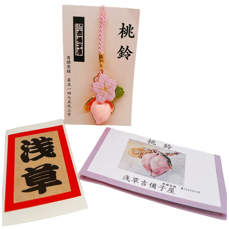 [Self-operated] Japan's Sensoji Temple Imperial Guard Pink Peach Bell Fabric Light Pink Cherry Blossoms without Pearl Stamens Handmade Peach Bell by an Old Grandma