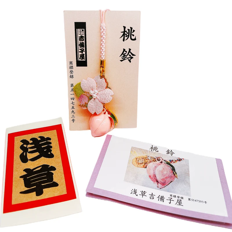 [Self-operated] Japan's Sensoji Temple Imperial Guard Pink Peach Bell Fabric Light Pink Cherry Blossom Pearl Stamens Handmade Peach Bell by an Old Grandma