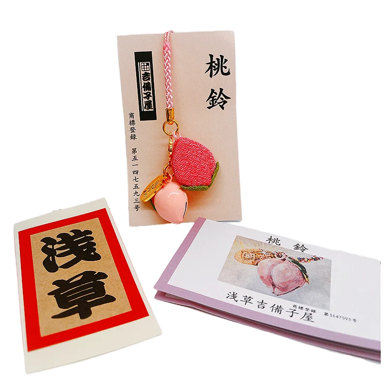[Self-operated] Japan's Sensoji Temple Royal Guards Pink Peach Bell Fabric Dark Pink Peach Handmade Peach Bell by Grandma