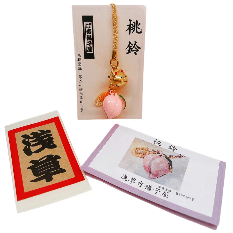[Self-operated] Japan's Sensoji Temple Imperial Guard Pink Peach Bell Golden Lucky Cat Grandma's Handmade Peach Bell
