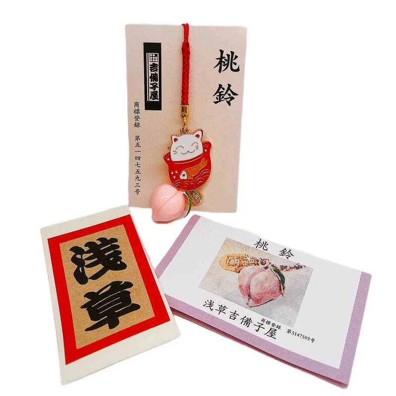 [Self-operated] Japan's Sensoji Temple Imperial Guard Pink Peach Bell Flat Lucky Cat Red Kimono Style Grandma's Handmade Peach Bell