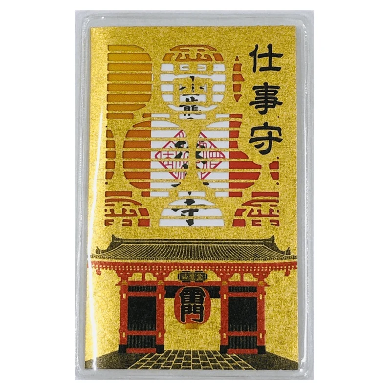 [Self-operated] Japan's Sensoji Temple Imperial Guard, Official Guard, Career Guard, Blessing smooth work and prosperous career, mobile phone package car pendant