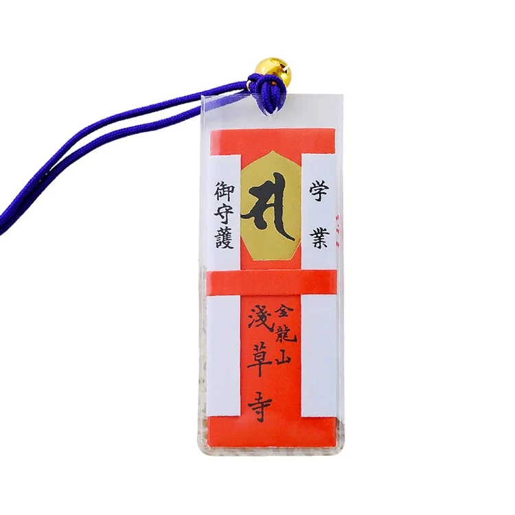 [Self-operated] Japan's Asakusa Temple Imperial Guard, academic guardian, academic guardian, bless academic improvement, academic success, mobile phone package car pendant