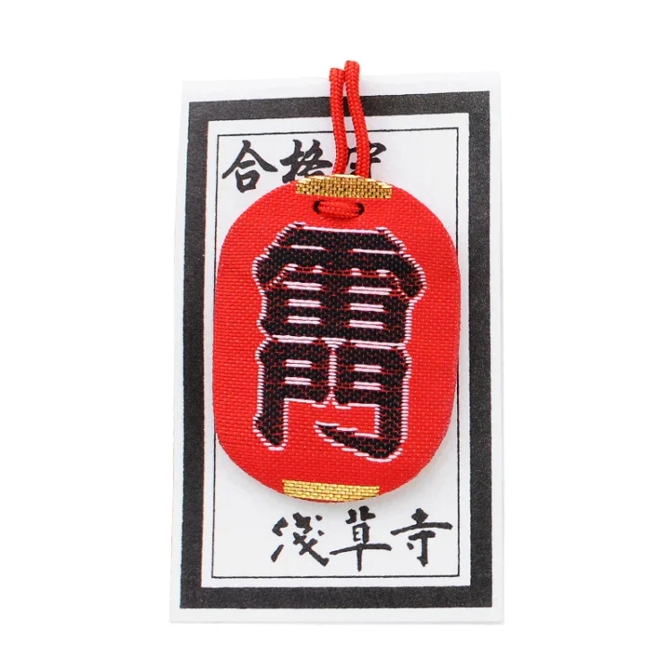 [Self-operated] Japan's Sensoji Temple Imperial Guard, passed the Kaminarimon Gate, successfully passed the examination and interview, and won the gold medal in the college entrance examination. Mobile phone package car pendant