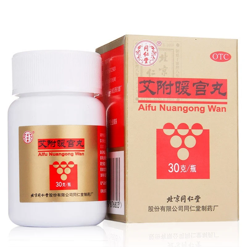 [Self-operated] China Beijing Tongrentang Aifu Nuangong Pills 30g to replenish blood, reduce menstrual flow, abdominal pain during menstruation, warm the uterus and regulate menstruation