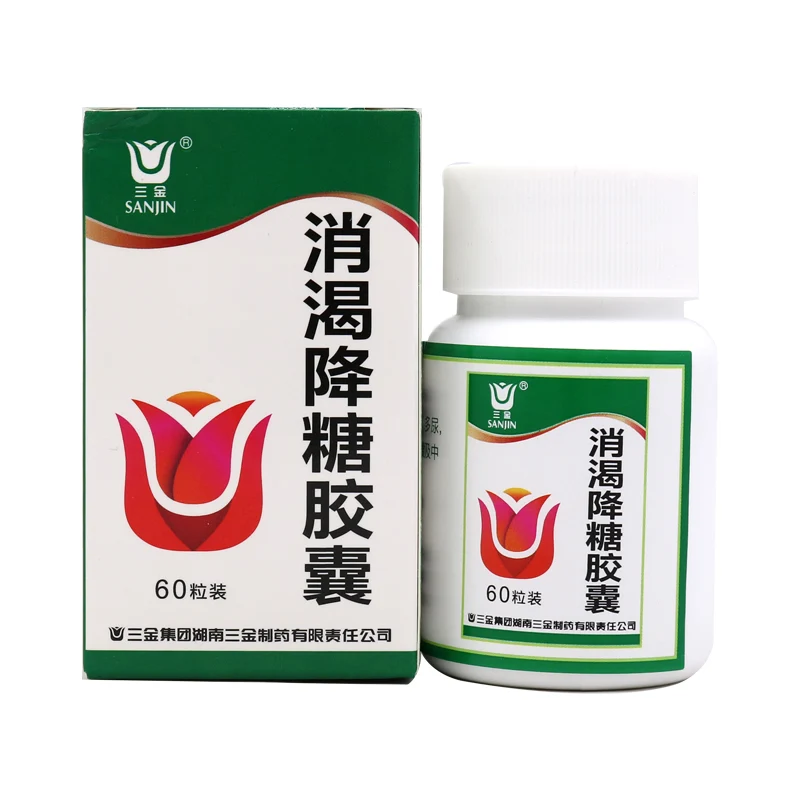 [Self-operated] China Sanjin Xiaoke Jiangtang Capsules 0.3g*60 capsules Polydipsia, polyuria, polyphagia, weight loss, fatigue, weakness, urine sugar, mild to moderate adult-onset diabetes medicine