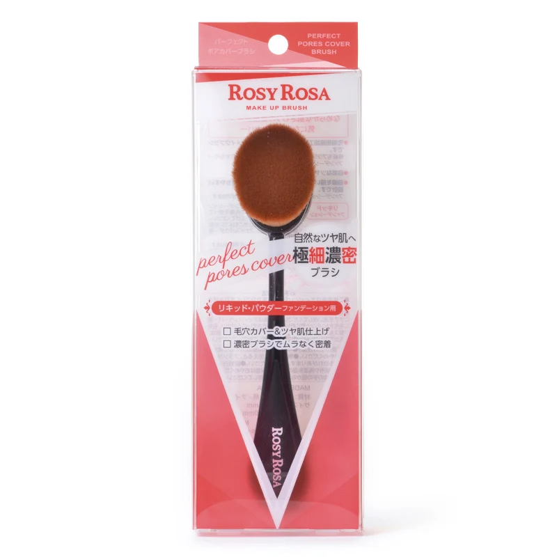 [Self-operated] Japan ROSY ROSA Perfect Pore Covering Brush Foundation Brush 1 Pack Makeup Tools