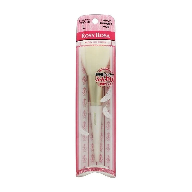 [Self-operated] Japanese ROSY ROSA powder brush L 1 pack, a good helper for applying makeup