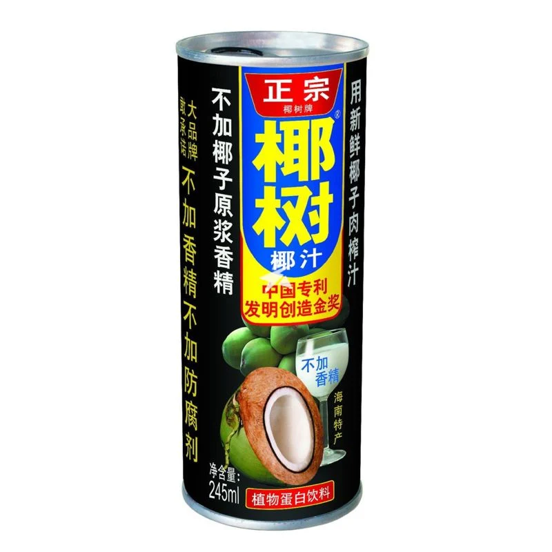 [Self-operated] China COCONUT PALM BRAND Hainan Coconut Brand Authentic Coconut Drink 245ml/can Vegetable Protein Coconut Milk