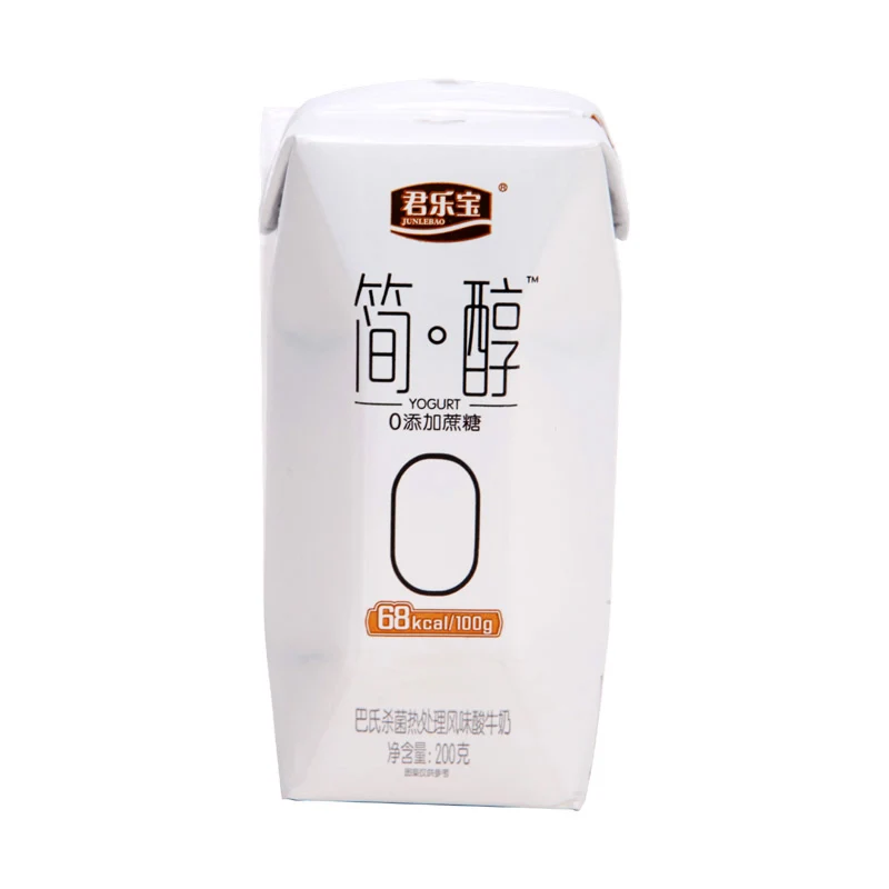 [Self-operated] China Junlebao Jianchun 0 added sucrose yogurt 200g yogurt-free sucrose-free boxed protein breakfast is nutritious and delicious to replenish energy