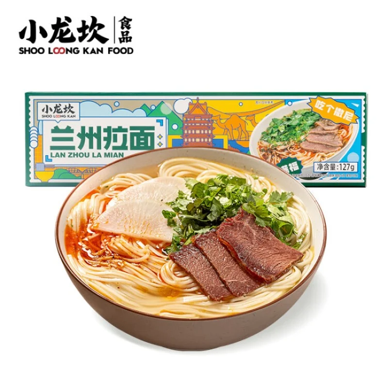 [Self-operated] China Xiaolongkan Lanzhou Ramen 127g Late Night Snack Instant Noodles Spicy Seasoning Pack Noodles Instant Noodles