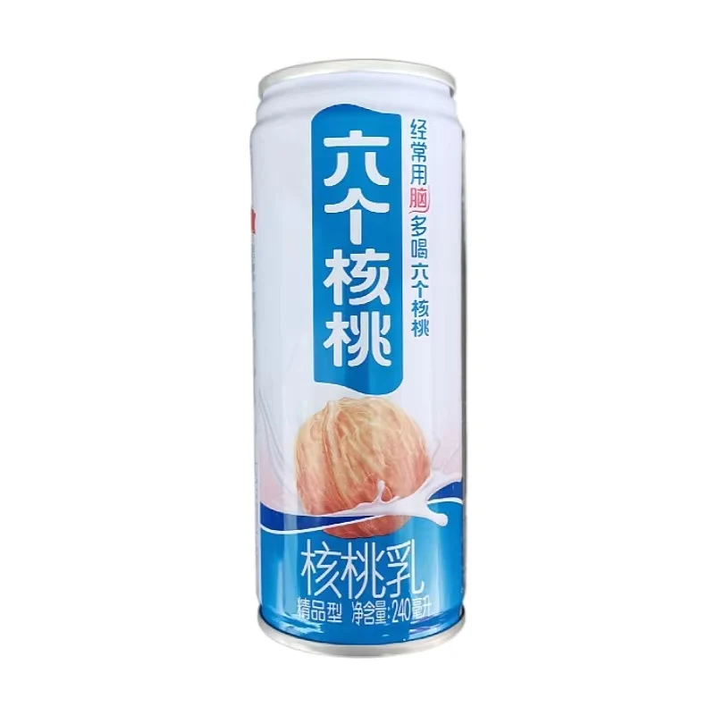 [Self-operated] China Yangyuan Six Walnuts 240ml Premium Plant Protein Walnut Milk Plant Milk Beverage Breakfast Milk Brain Booster