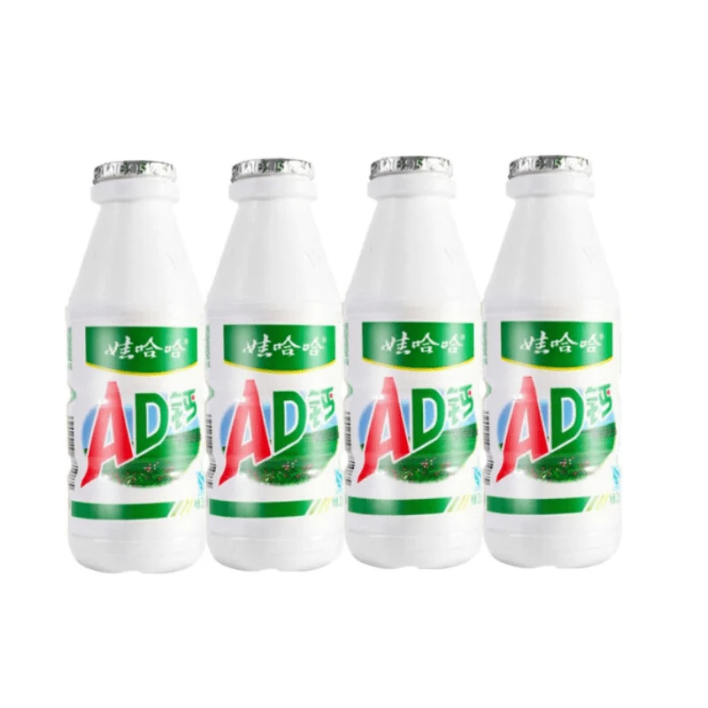 [Self-operated] China WAHAHA AD calcium milk original flavor 220g*4 bottles breakfast milk nostalgic children's lactic acid bacteria drink