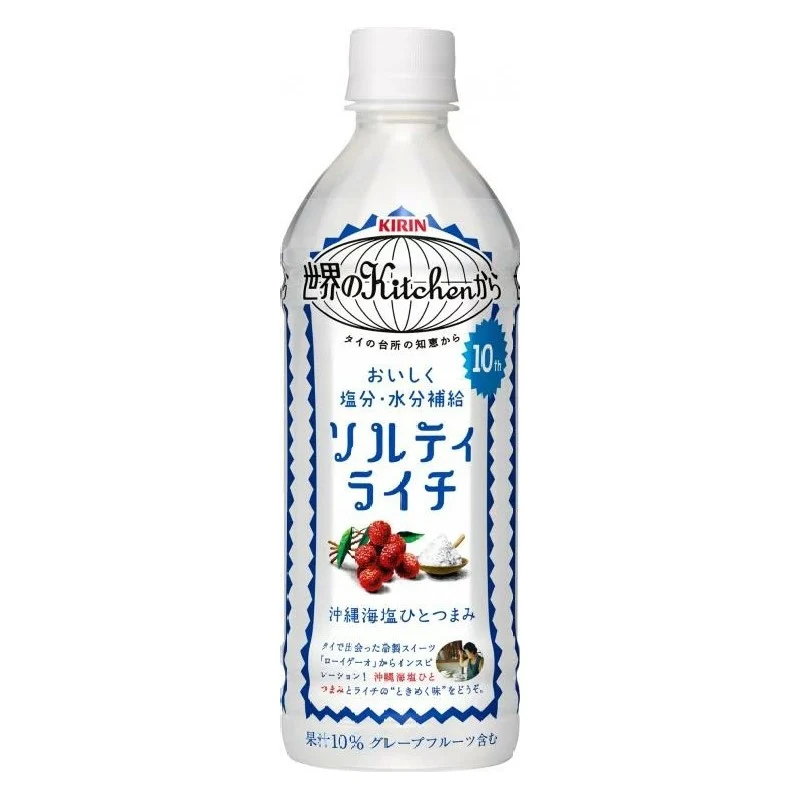 [Self-operated] China KIRIN Kirin Sea Salt Lychee Compound Juice Drink 500ml Lychee Salty Drink