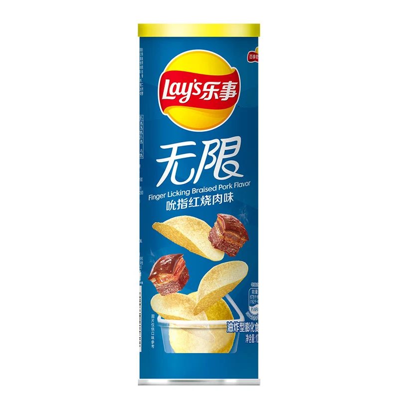 [Self-operated] China Pepsi LAY'S Potato Chips Braised Pork Flavor 90g/can