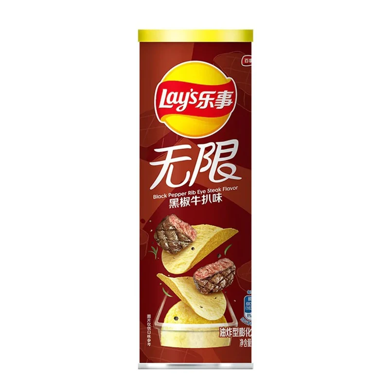 [Self-operated] China Pepsi LAY'S Potato Chips Black Pepper Steak Flavor 90g/can