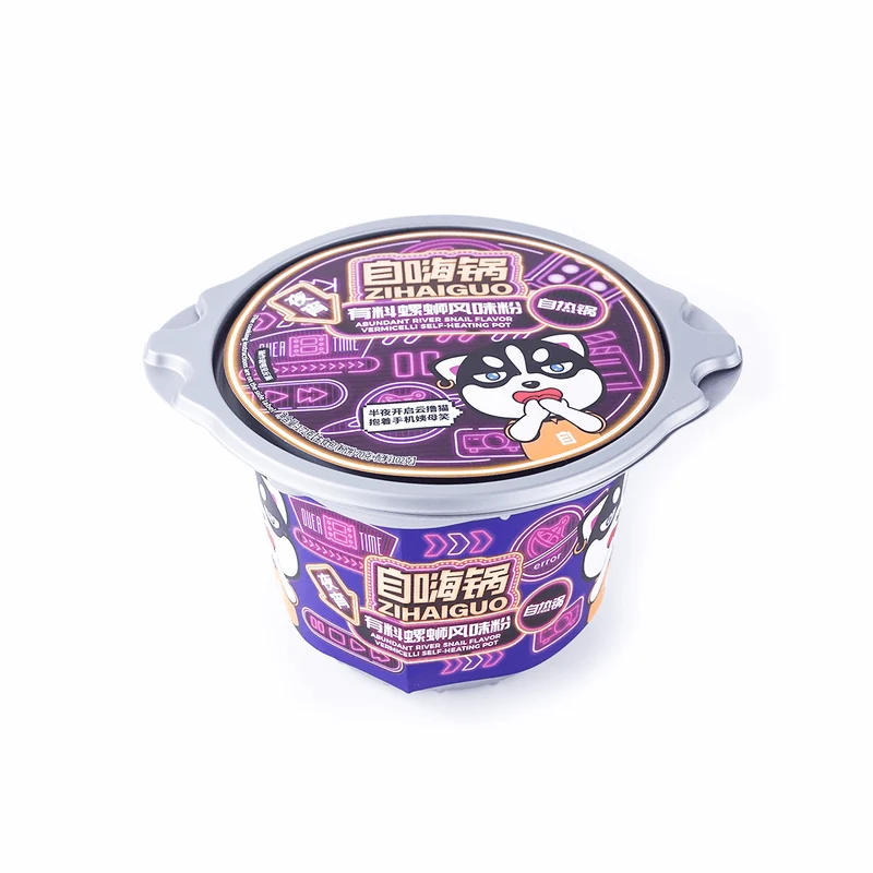 [Self-operated] Chinese self-heating pot with flavored snail noodles flavored self-heating pot 172g Happy Sui Noodle Internet celebrity late night snack quick meal convenient self-heating ready-to-eat small hot pot