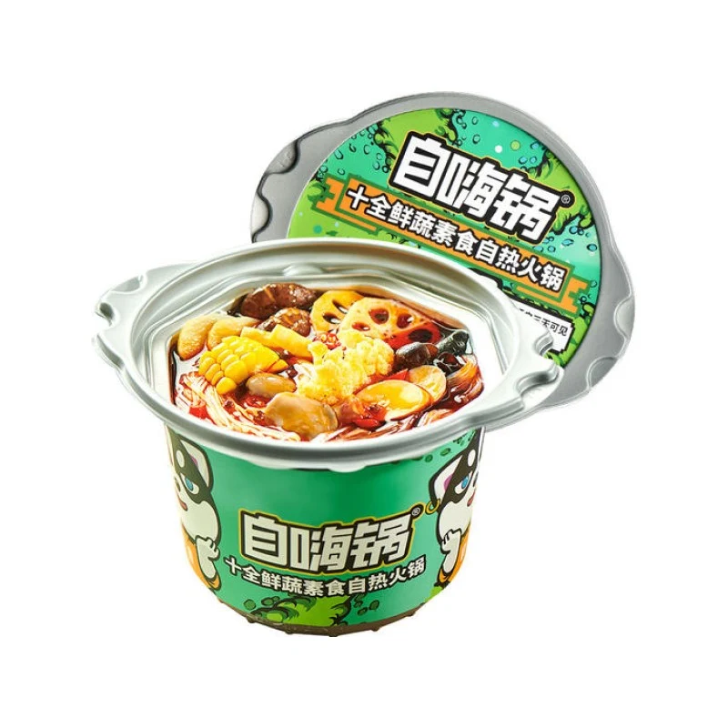 [Self-operated] Chinese Zihai Hot Pot Shiquan Fresh Vegetable Vegetarian Self-Heating Hot Pot 458g Internet celebrity late night snack for lazy people quick meal convenient self-heating ready-to-eat small hot pot