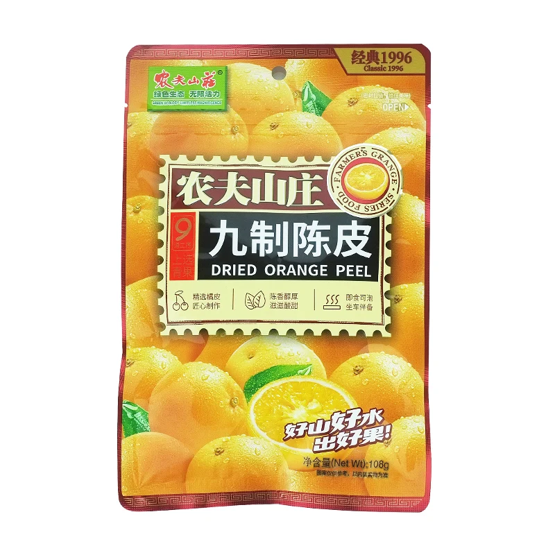 [Self-operated] China Nongfushanzhuang Nine-System Tangerine Peel 108g Xinhui Authentic Dried Tangerine Peel Soaked in Water Snacks Guangdong Specialty