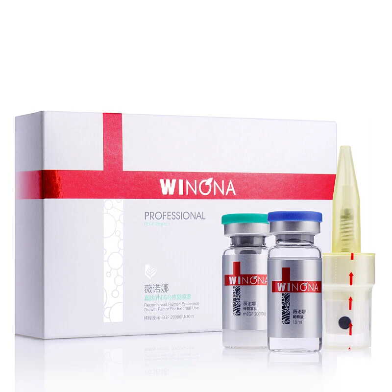 [Self-operated] China WINONA multi-effect repair complex peptide freeze-dried powder spray 100mg+10ml for sensitive skin to use after special beauty treatment