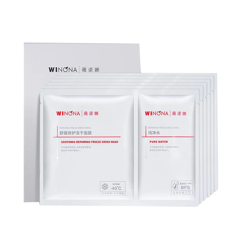 [Self-operated] China WINONA Soothing and Repairing Freeze-Dried Mask + Purified Water 6 Pieces Pack Repairs Sensitive Skin, Improves Redness and Sensitive Skin Special Beauty