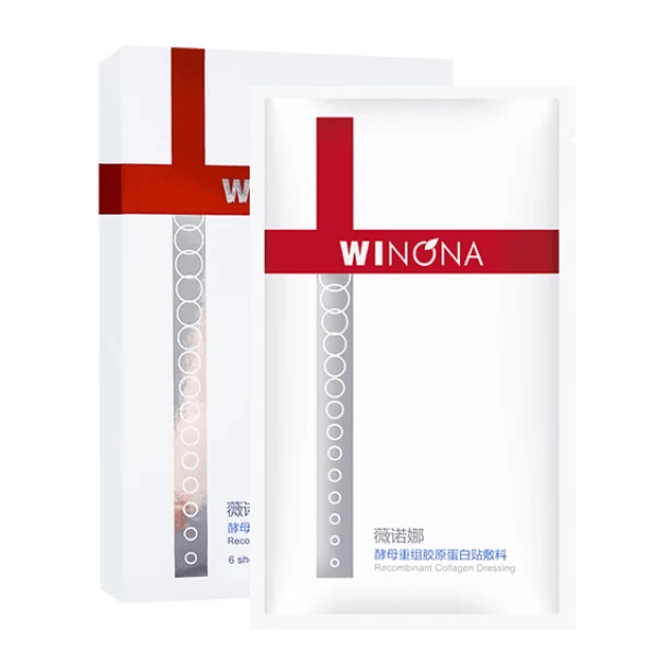 [Self-operated] China WINONA Yeast Recombinant Collagen Excipient 6 tablets medical hydration repair skin barrier relieve sensitivity