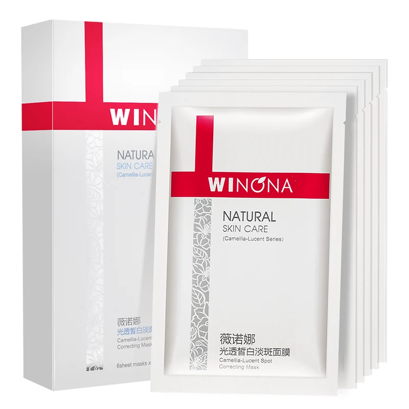 [Self-operated] China WINONA Brightening White Spot Mask 6 pieces, whitening sensitive skin, improving dullness, fading acne marks, hydrating and moisturizing