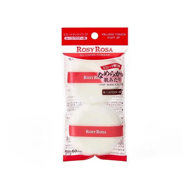 [Self-operated] Japan ROSY ROSA Marshmallow Cream Beauty Plus Velvet Air Cushion Powder Puff, Round, 2 pieces