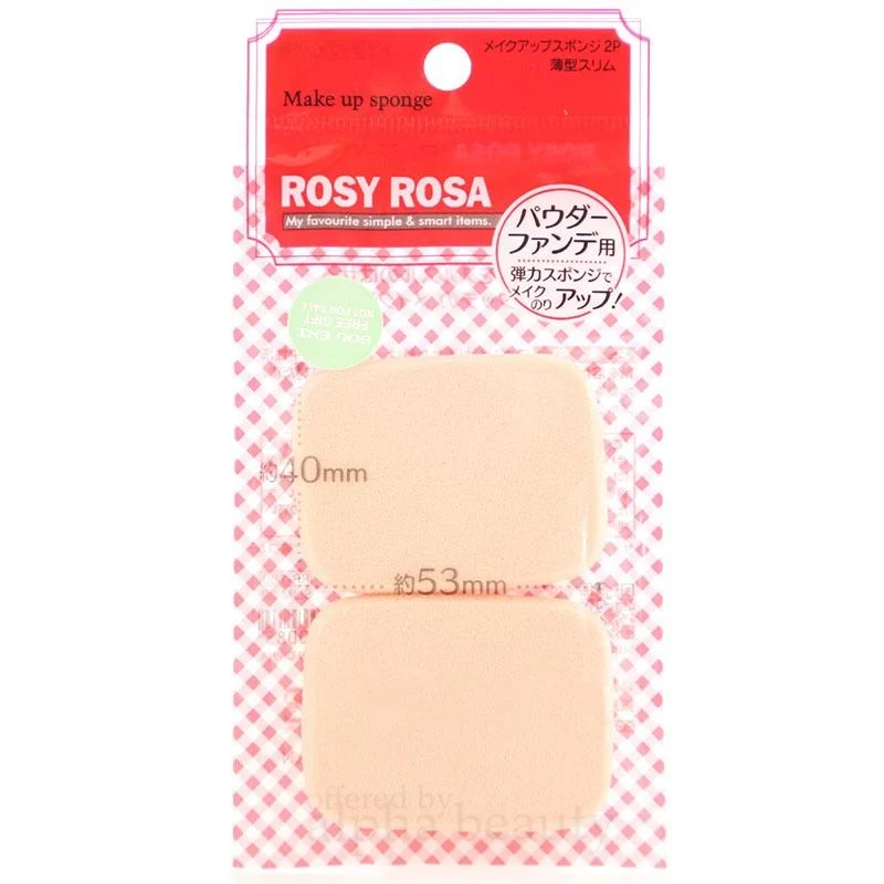 [Self-operated] Japanese ROSY ROSA soft elastic sponge puff, thin, rectangular, 2 pieces