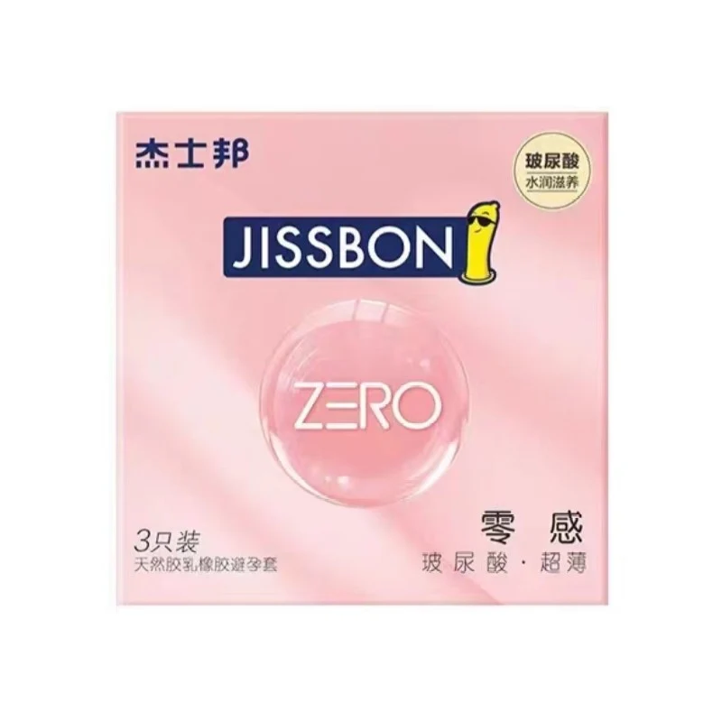 [Self-operated] Japan's Jissbon Zero Sensitive Hyaluronic Acid Condoms Ultra-Thin 3-Pack Long-lasting Leak-proof Condoms