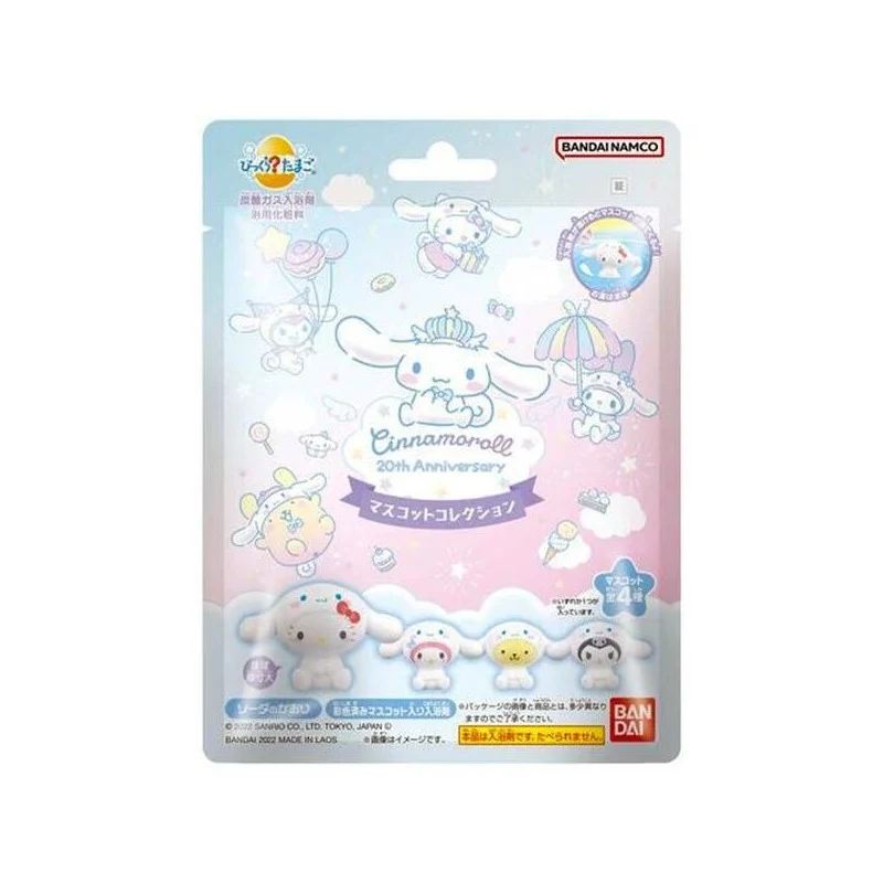 [Self-operated] Japan's BANDAI Bandai Jade Dog Bath Ball Bath Ball Bath Agent 75g Cartoon Toy Bath Ball Douyin Model Blind Box Bath Ball