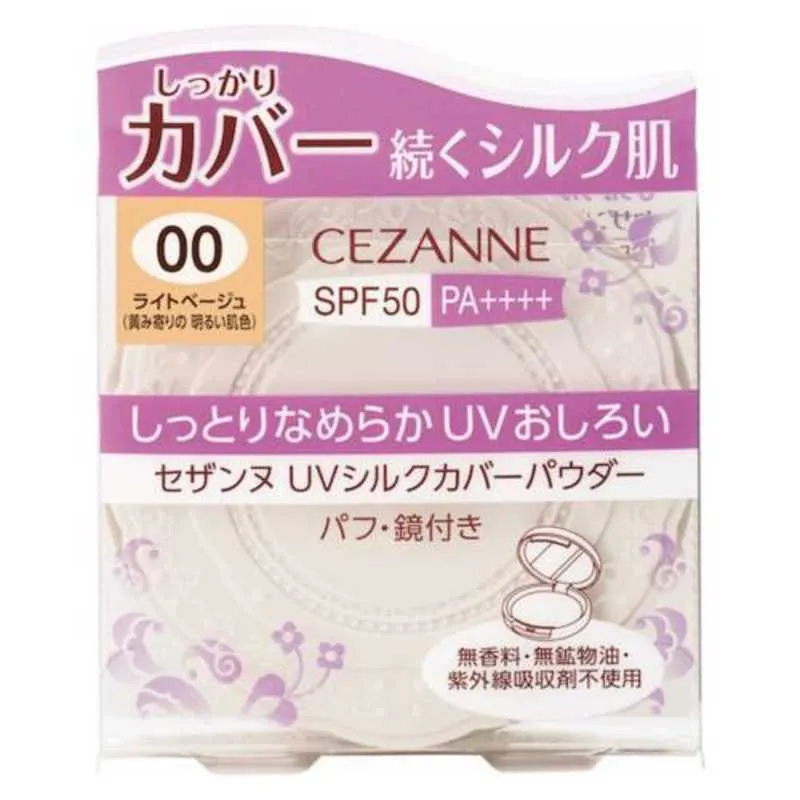 [Self-operated] Japanese CEZANNE Sunscreen Oil Control Powder Lightweight Clear Skin Marshmallow Powder No. 00 Light Beige SPF50 PA++++