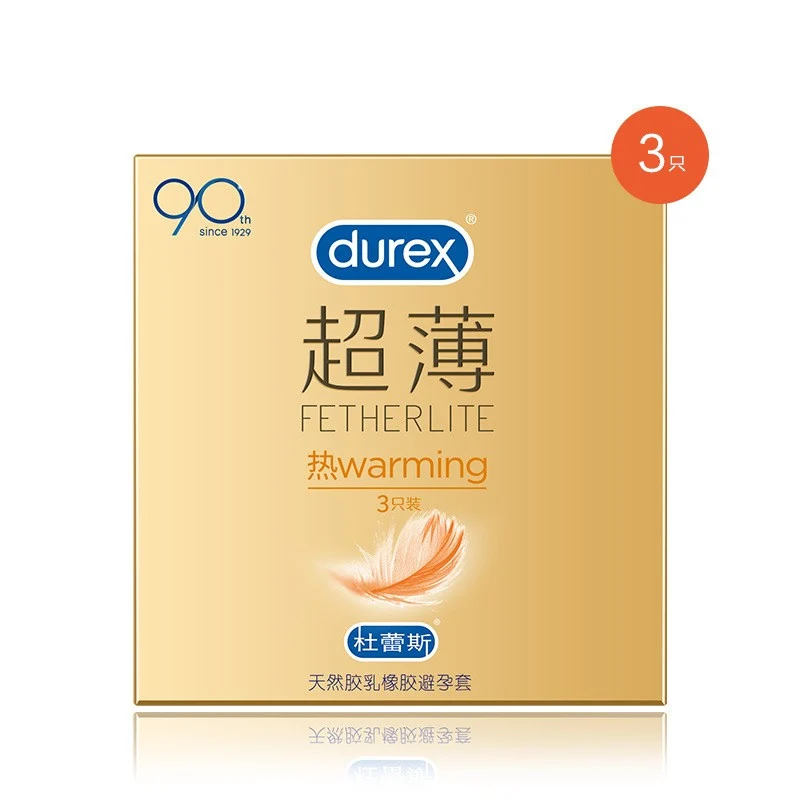 [Self-operated] China Durex Thermal Ultra-Thin Condoms 3 Pack Long-lasting Leak-proof Condoms