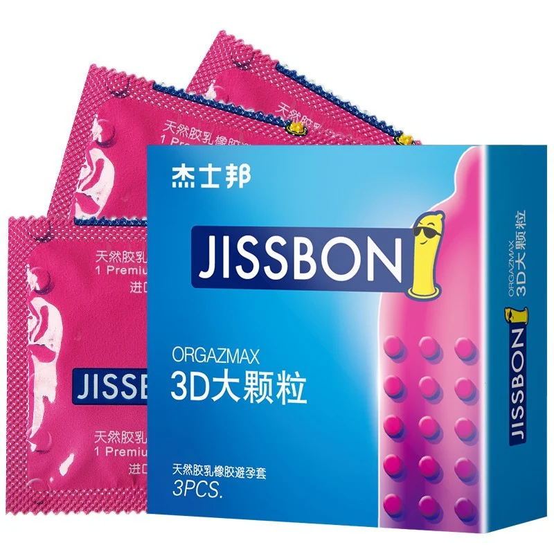 [Self-operated] Japanese Jissbon 3D large particle condoms 3-pack, ultra-thin and long-lasting leak-proof condoms with raised dots