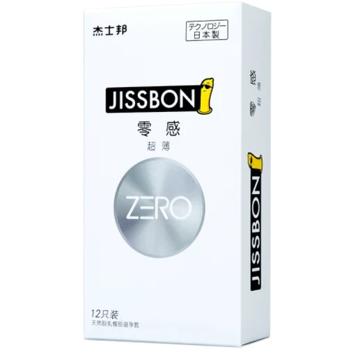 [Self-operated] Japanese Jissbon zero-sense condoms ultra-thin 12-pack long-lasting leak-proof condoms