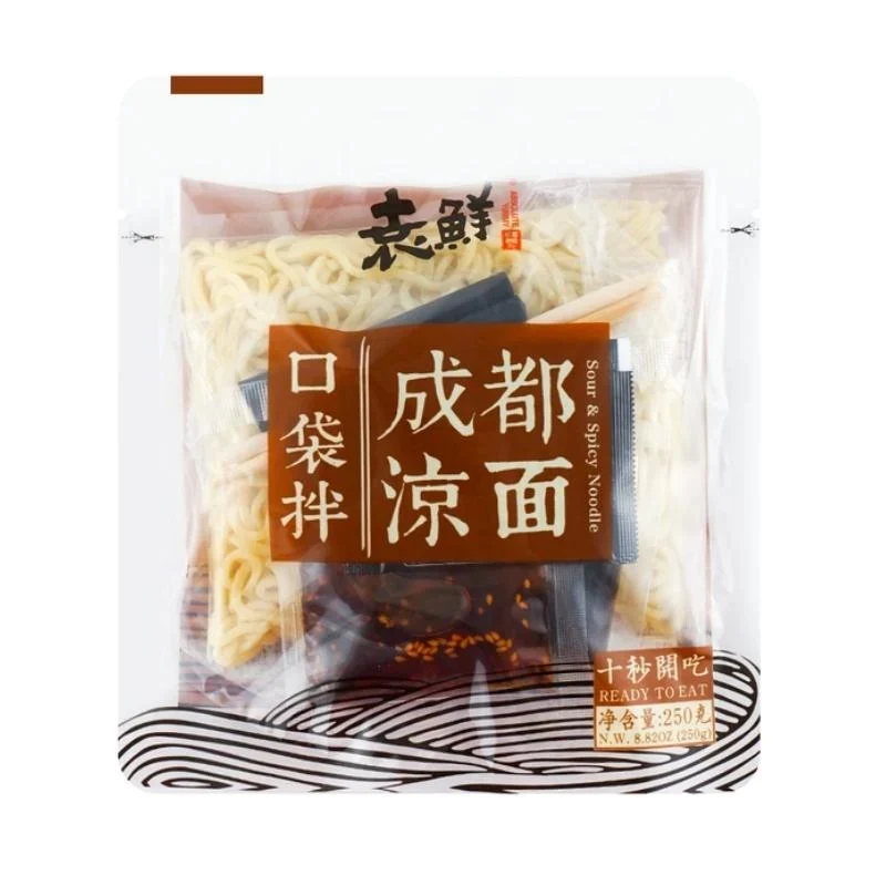 [Self-operated] China YUANXIAN Yuan Xian Pocket Mix Chengdu Cold Noodles 250g Ready-to-eat no-cook Spicy Chongqing Noodles