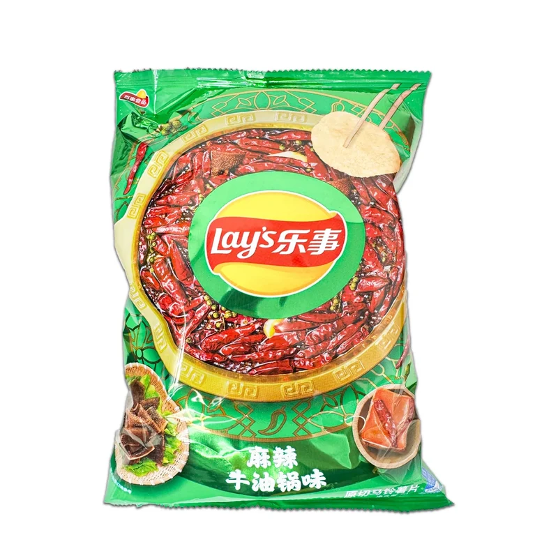 [Self-operated] China Pepsi LAY'S Potato Chips Spicy Butter Hotpot 70g/bag